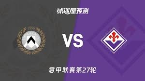 英超违纪风波升级 曼城或遭重罚 热刺阿森纳命运逆转